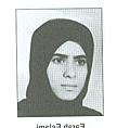 فرح اسلامی