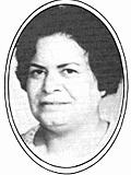 جلالیه مشتعل اسکوئی