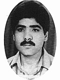 سهیل هوشمند