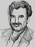 جمال کاشانی