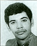 محمد رود
