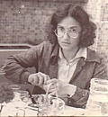لادن بیانی