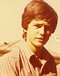 وحید همت بلند
