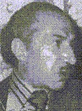 بهرام دانش
