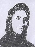 نیلوفر تشید