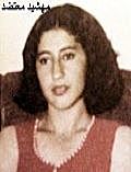 مهشید معتضد کیوان