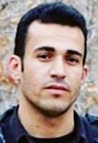 رامین حسینپناهی