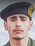 آریان روائی اسپیلی