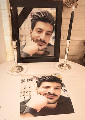 عرفان نظربیگی
