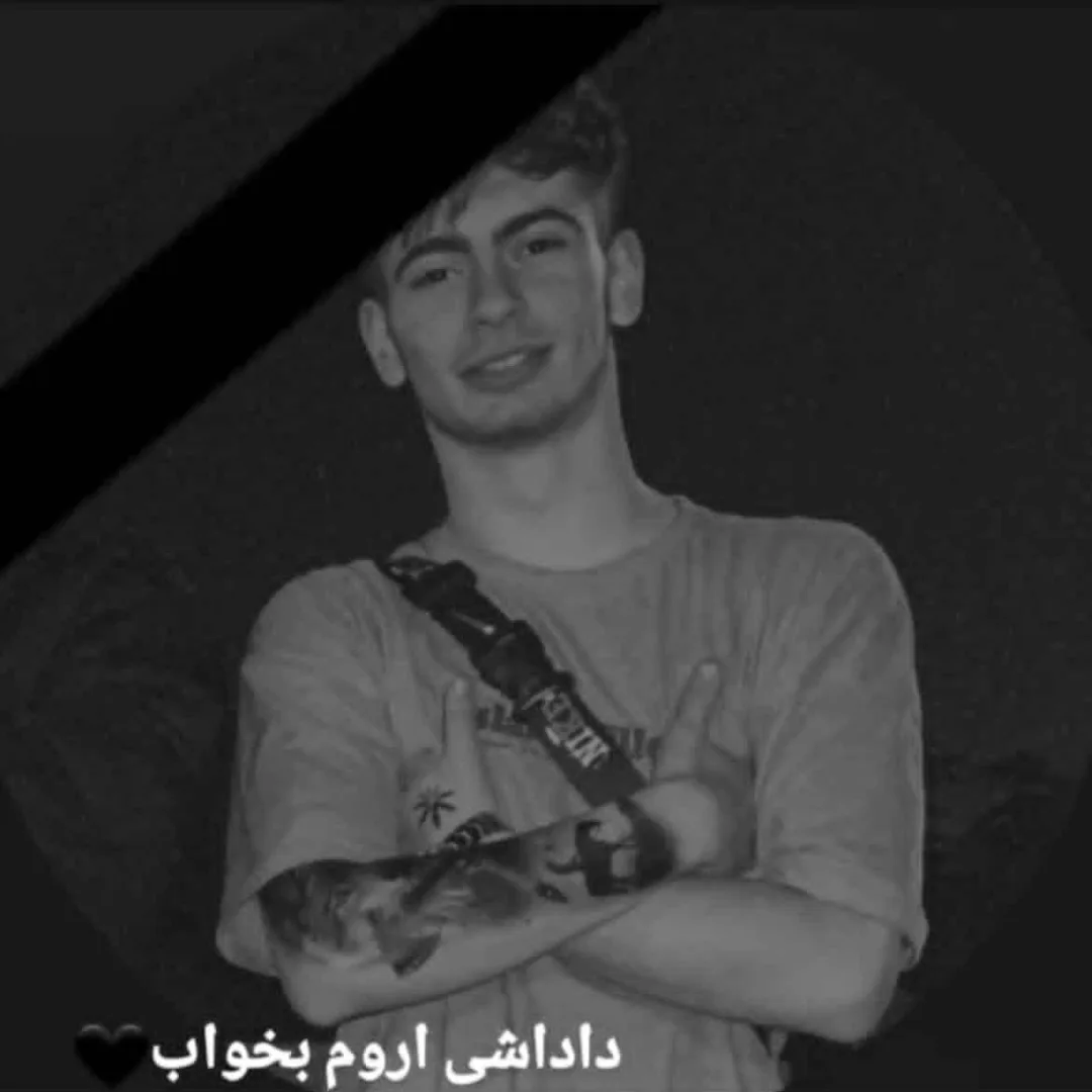 یاسین داوودنبی
