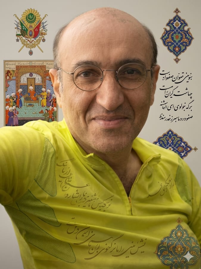 مازیار مودت
