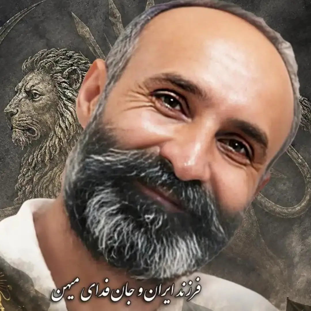 حسن فرهمندفر