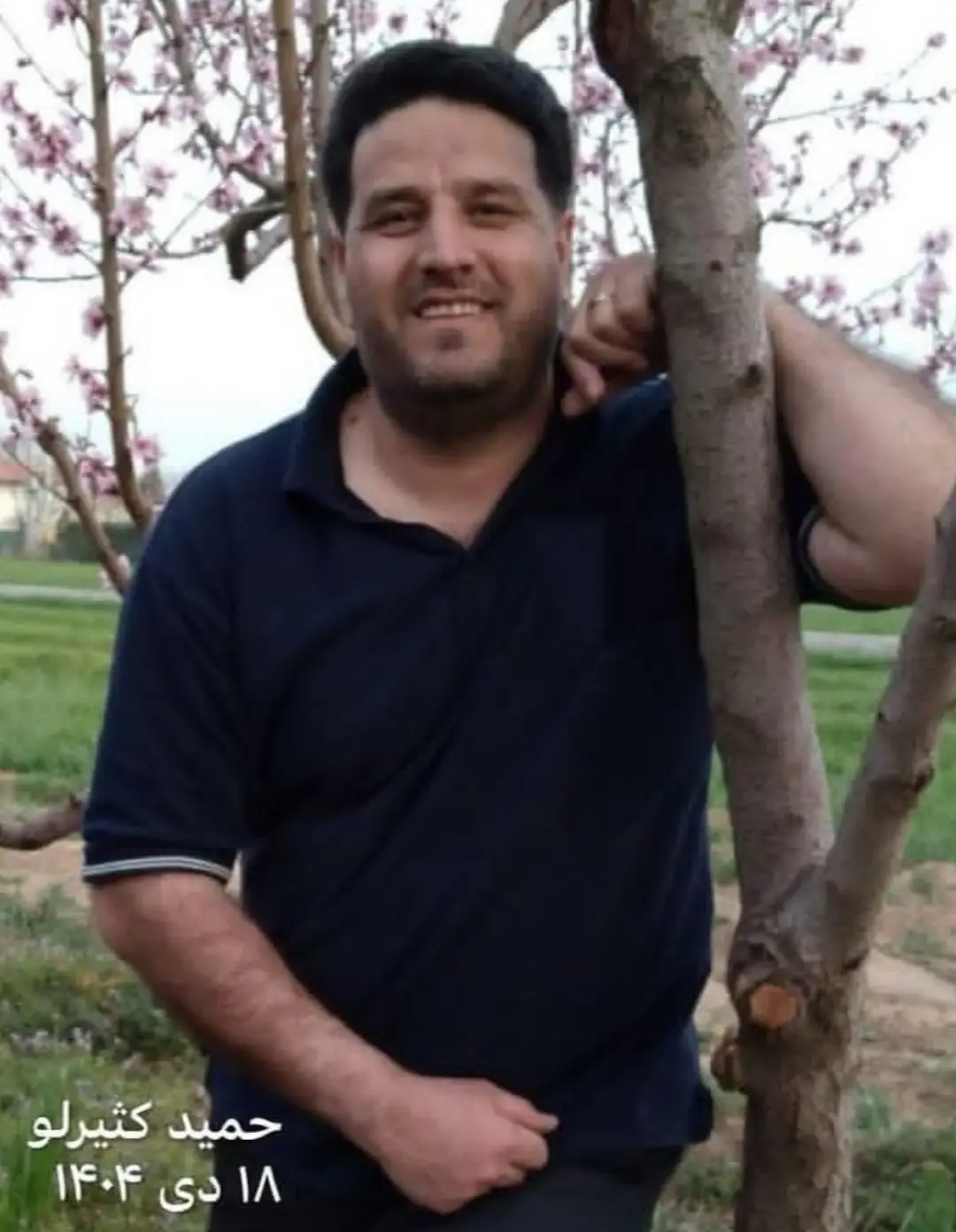 حمید کثیرلو