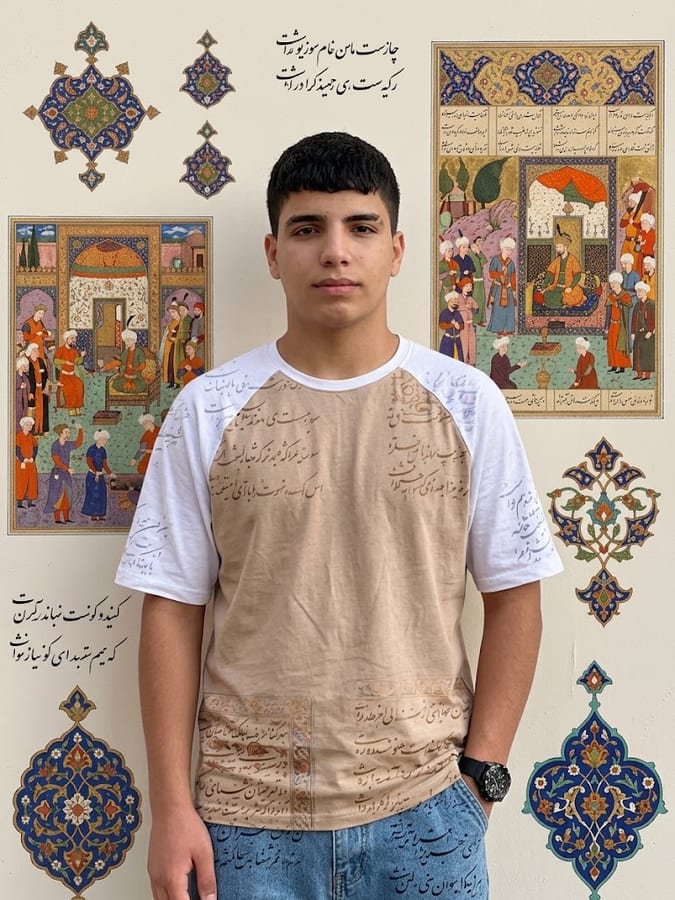 سروش اسحاقی