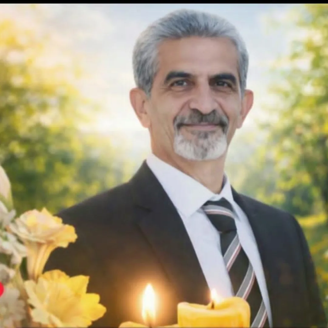 حمید فقیه