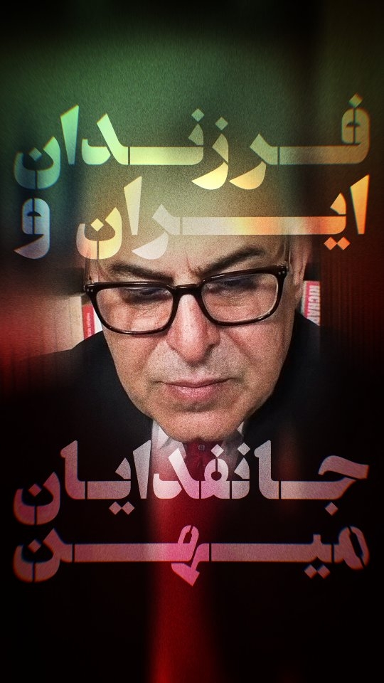 قاسم وکیلی