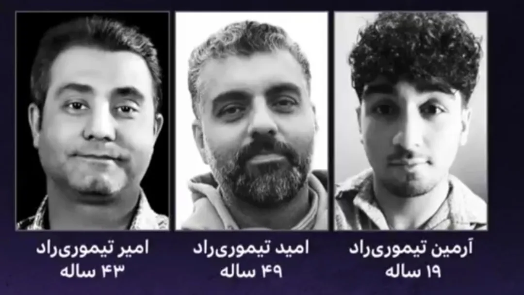 امید تیموری راد