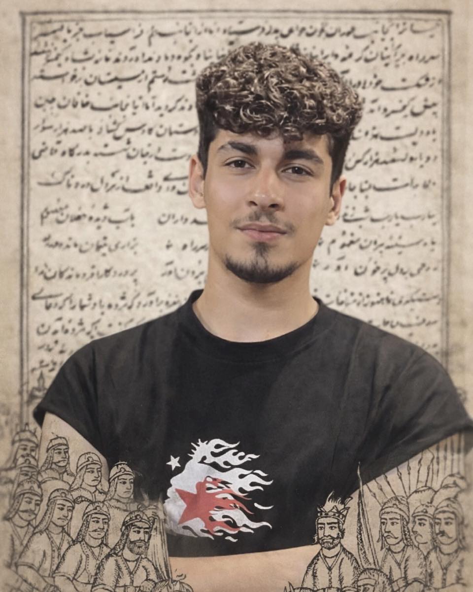 محمدامین رهبر