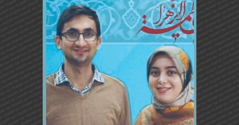 امیر اشرفی حبیب آبادی — تصویر 5