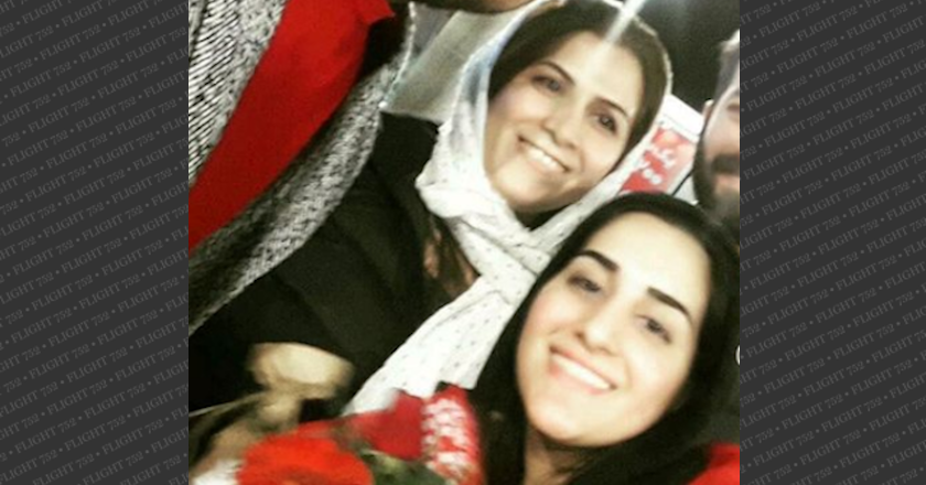 عایشه پورقادری — تصویر 6
